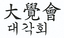본문내 삽입된 이미지