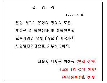 본문내 삽입된 이미지