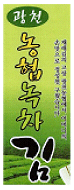 본문내 삽입된 이미지