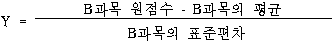 본문내 삽입된 이미지