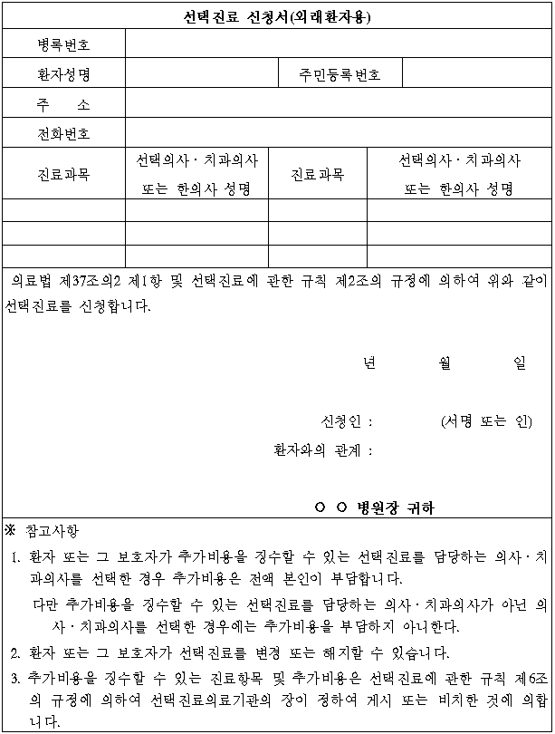 본문내 삽입된 이미지