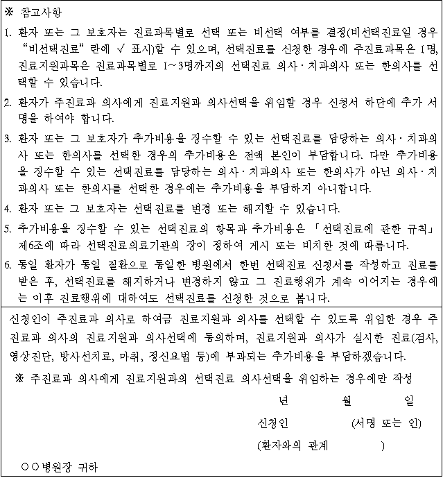 본문내 삽입된 이미지