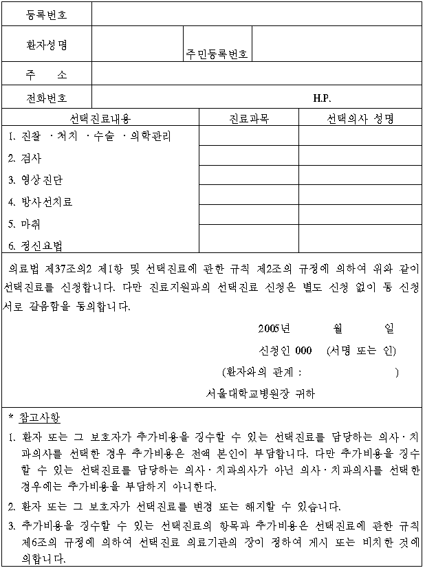 본문내 삽입된 이미지