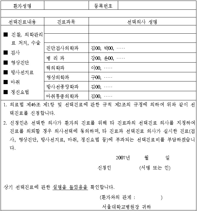 본문내 삽입된 이미지