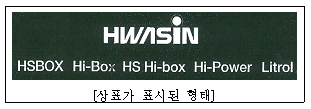 본문내 삽입된 이미지