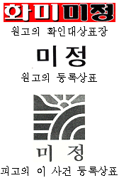 본문내 삽입된 이미지