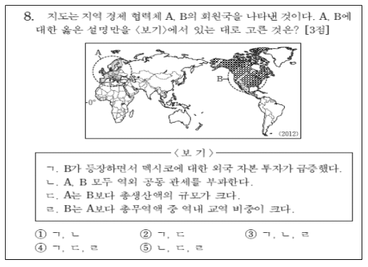 본문내 삽입된 이미지