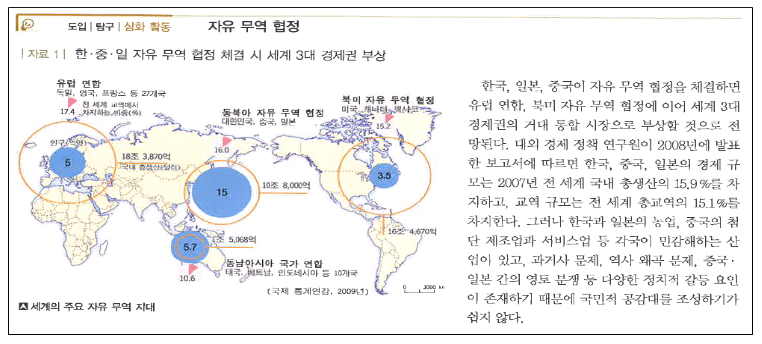 본문내 삽입된 이미지