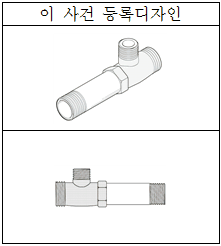 본문내 삽입된 이미지