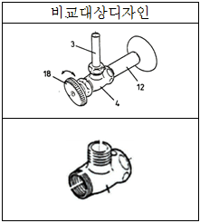 본문내 삽입된 이미지