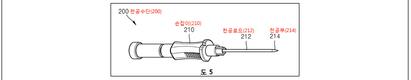 본문내 삽입된 이미지