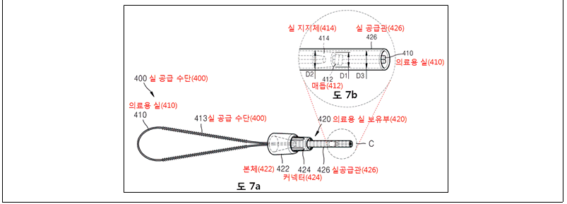 본문내 삽입된 이미지