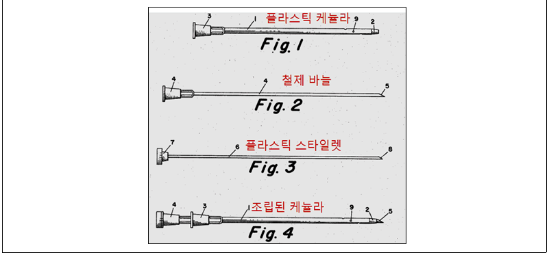 본문내 삽입된 이미지