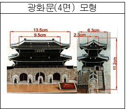 본문내 삽입된 이미지