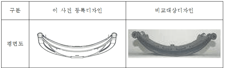 본문내 삽입된 이미지