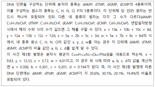 본문내 삽입된 이미지