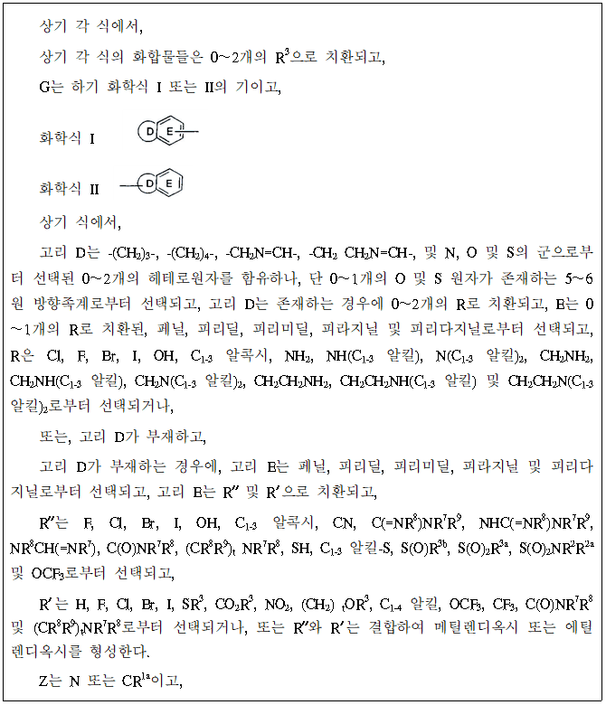 본문내 삽입된 이미지