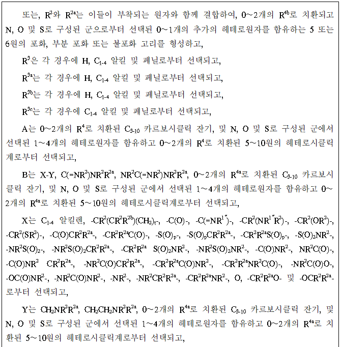 본문내 삽입된 이미지