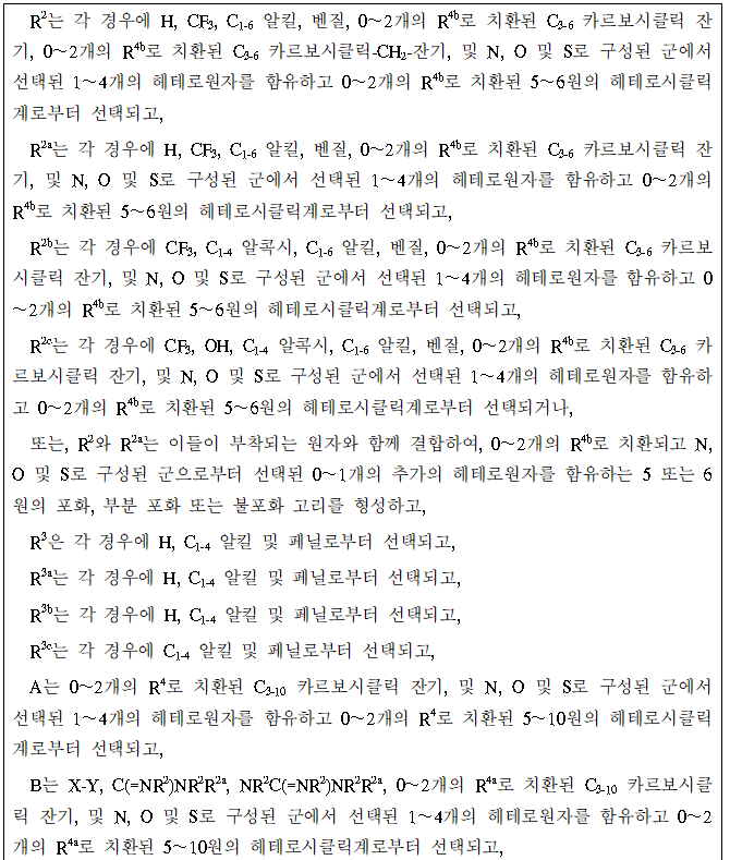 본문내 삽입된 이미지