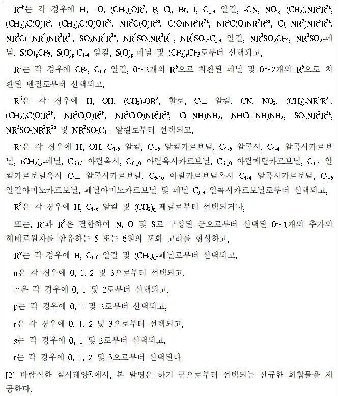 본문내 삽입된 이미지