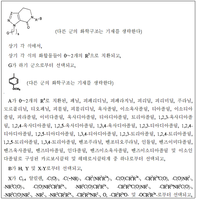 본문내 삽입된 이미지