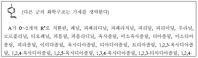 본문내 삽입된 이미지