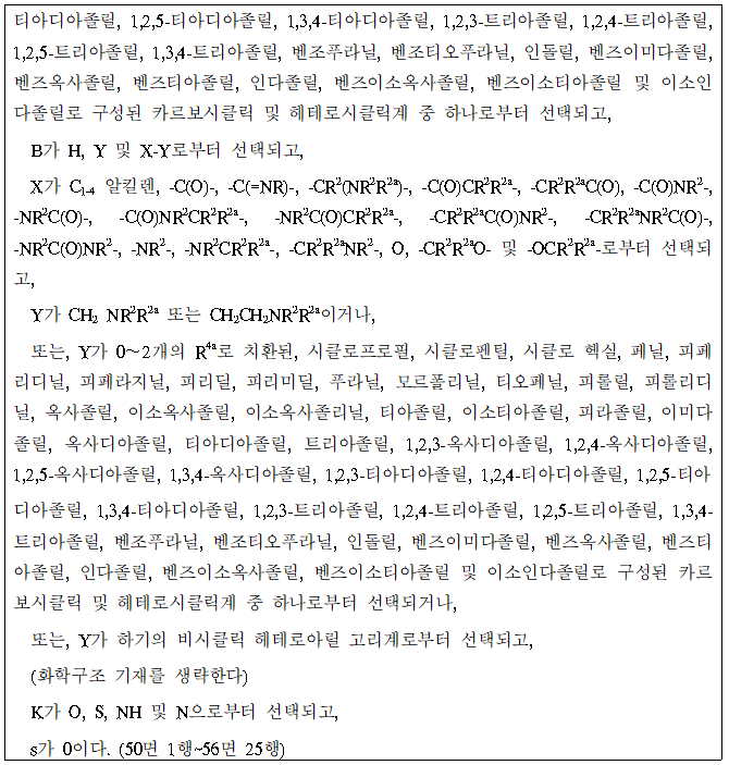 본문내 삽입된 이미지