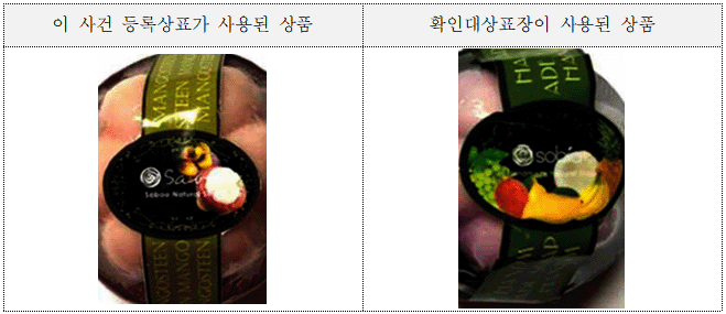 본문내 삽입된 이미지