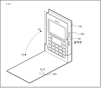 본문내 삽입된 이미지