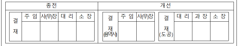 본문내 삽입된 이미지