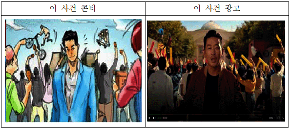 본문내 삽입된 이미지