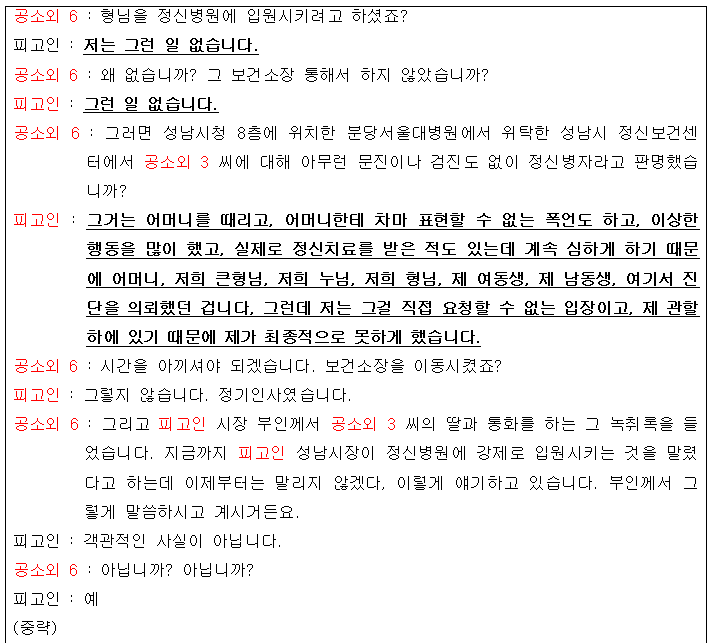 본문내 삽입된 이미지