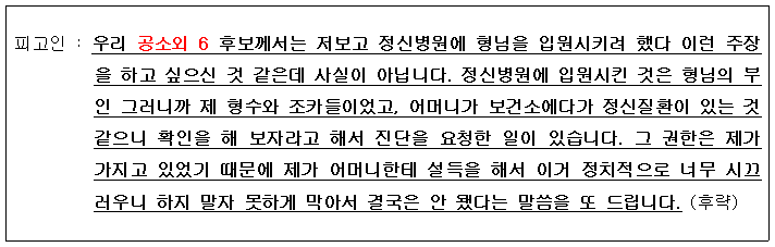 본문내 삽입된 이미지