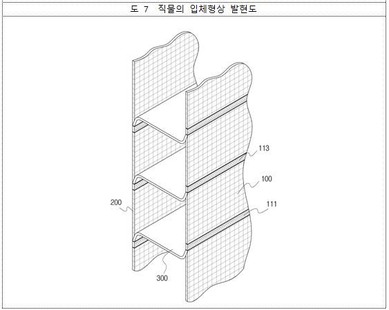 본문내 삽입된 이미지