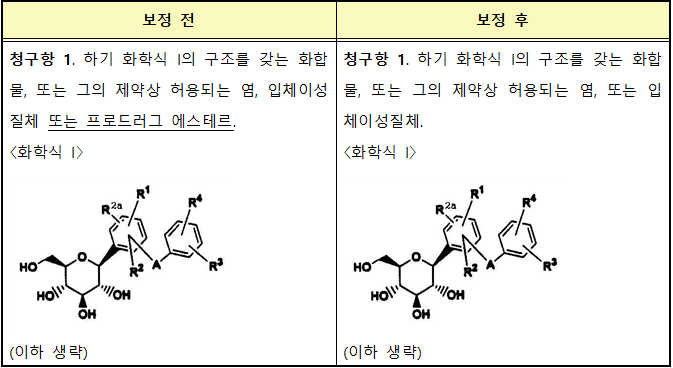 본문내 삽입된 이미지